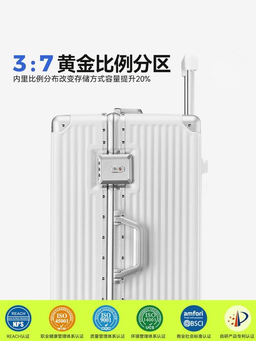 自然醒30寸大容量铝框行李箱拉杆箱女24托运旅行箱28结实耐用加厚密码箱YS6015 商品图4