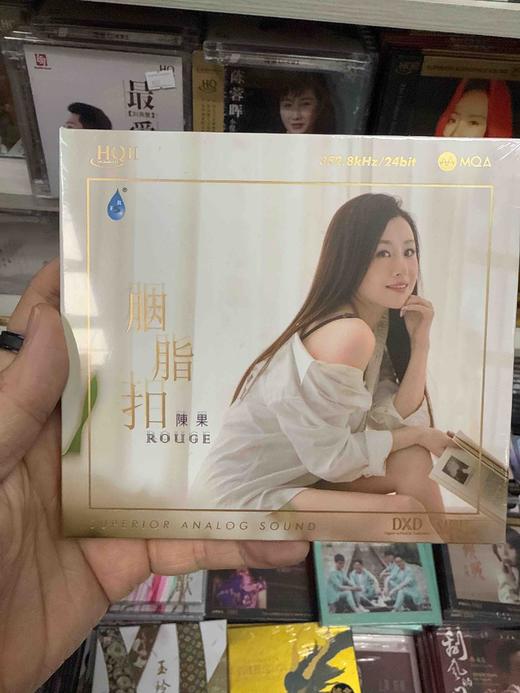 《胭脂扣》陈果 HQ2 商品图0