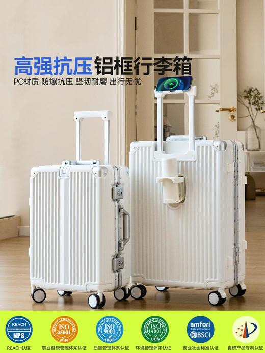自然醒20寸小型登机箱铝框行李箱拉杆箱女大容量28结实旅行箱24密码箱男YS6014 商品图4