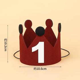 【1周岁生日帽】宝宝拍照必备 超出片氛围感