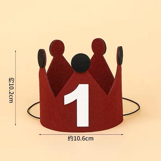 【1周岁生日帽】宝宝拍照必备 超出片氛围感 商品图0