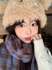 【日抛中直径】Lulualice-亮黑黑-14.2mm【日抛 0-1000度 有525/575】 商品缩略图1