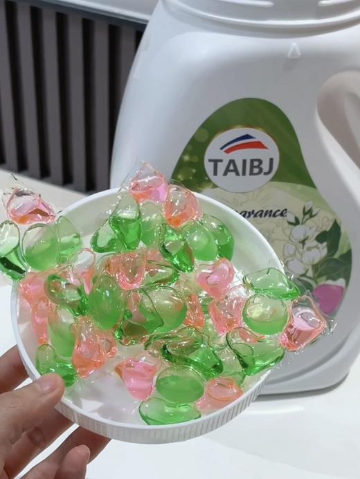 TAIBJ-5D炫彩香氛洗衣凝珠 商品图4