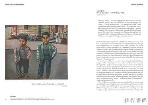 Capturing the Moment : A Journey through Painting and Photography / 捕捉瞬间：穿越绘画与摄影的旅程 商品图4