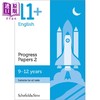 预售 【中商原版】英国S&S教辅 KS2 11+ English Progress Papers 2 英语进步试卷2 有答案 9-12岁 英文原版 进口图书 GL CEM考试备考 商品缩略图0