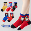 【你相信“光”吗，源于发现生活之美】五双装！儿童奥特曼袜子 男童秋冬运动袜 女童中筒袜 宝宝棉袜 卡通学生袜 好奇心放大世界 精梳棉儿童袜-QQ 商品缩略图8