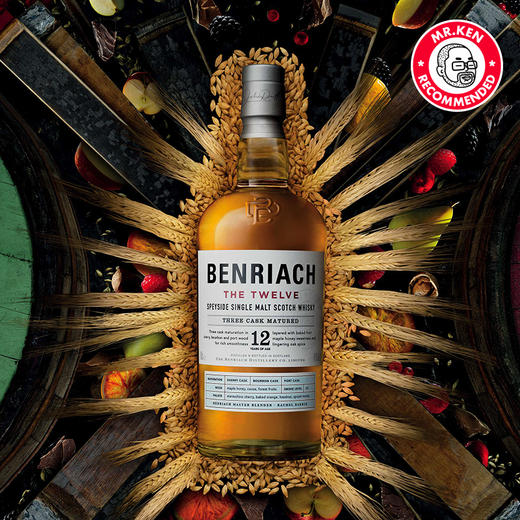 【蛇年礼盒】本利亚克（Benriach）12年单一麦芽苏格兰威士忌 商品图1