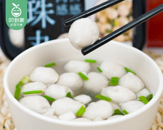 【到手2盒】港仔后珍珠丸/1份（250g*2盒） 商品图1