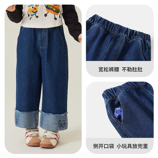 【110-140】【MQDmini】女童春秋裤阔腿翻边牛仔裤 商品图8