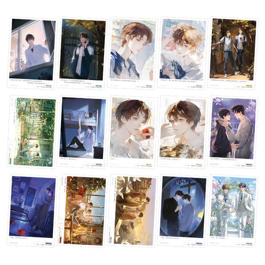 【现货】木灵动漫 某某原著衍生周边第五期  商品图2