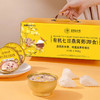 【礼盒】金丝燕有机七日燕窝粥礼盒1.76kg 商品缩略图6