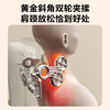 SKG按摩靠垫T7系列1代 尊贵款+颈椎枕护颈系列P3 1代标准款【GHCJ23.0】 商品缩略图1