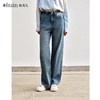 OLrain欧芮儿蓝色牛仔裤女春季2025年新款时尚百搭直筒休闲阔腿裤 商品缩略图0