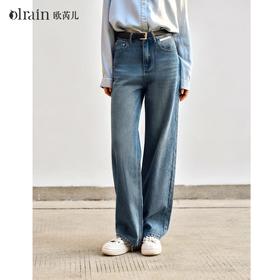OLrain欧芮儿蓝色牛仔裤女春季2025年新款时尚百搭直筒休闲阔腿裤