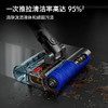 戴森V12n Detect Slim Nautik 轻量吸拖一体洗地机  除螨干湿两用 商品缩略图3