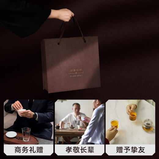 贝叶集普洱茶景迈生普2019年老茶古树茶纯料高端茶叶礼盒送领导 商品图3