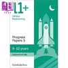 【中商原版】英国S&S教辅 KS2 11+ Verbal Reasoning Progress Papers 3 言语推理进步试卷3 有答案 9-12岁英文原版GL CEM考试 商品缩略图0