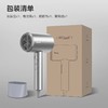 美的电吹风机负离子大功率风筒家用护发速干大风力宿舍用学生FJ113星光银 商品缩略图2