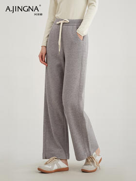 【淘衣节专享价】阿菁娜加绒羊毛休闲宽松阔腿卫裤F29D210030