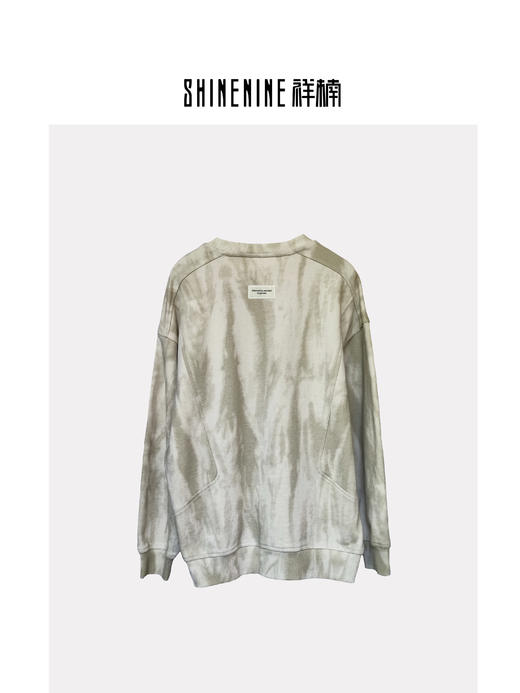 432564227新潮扎染圆领卫衣 商品图1