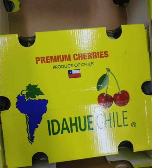 黄箱智利黑车厘子5斤装 商品图3