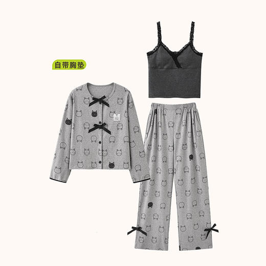 裁缝学苑AQ403睡衣女春秋新款莫代尔三件套长袖带胸垫家居服套装 商品图3