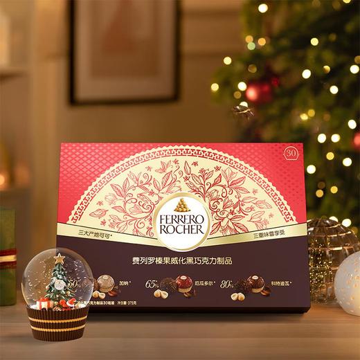 费列罗榛果威化黑巧克力375g 商品图1