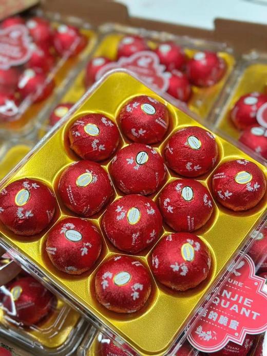 脆蜜金柑特级果（12粒装） 商品图2