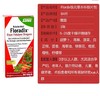 德国红铁元片Floradix补铁叶酸片剂莎露斯铁元素红铁便携装 84粒 商品缩略图1