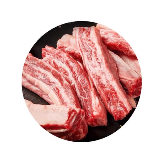 往牧 澳洲和牛雪花牛肋条1000g 商品图0