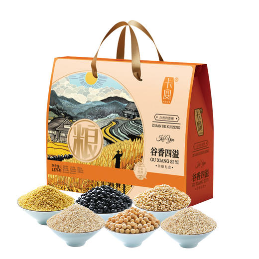 卡宴谷香四溢杂粮礼盒1730g 商品图0