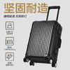 网易严选 24新品品质轻奢旅行铝镁拉杆箱行李箱 商品缩略图0