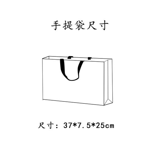 山河【木盒.12罐】40元1套.整箱18套 商品图3