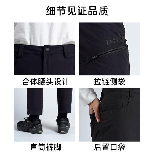 SALEWA|男式防风长裤 SWAMJ910218 商品图3