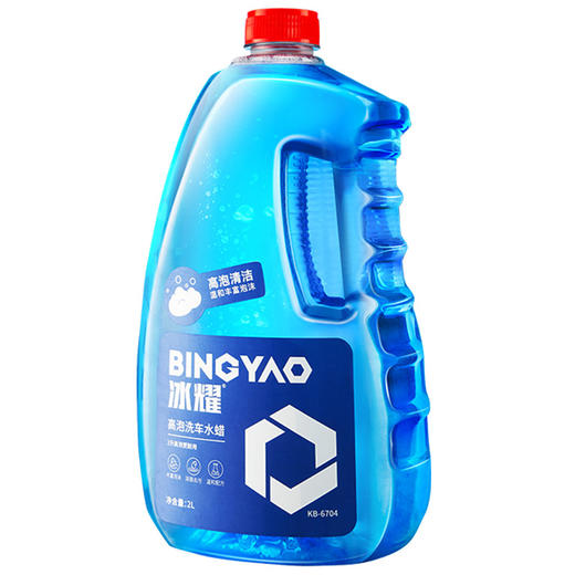 洗车水蜡液 商品图5