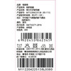 棉果果春季新品商场同款男童弹力牛仔背带裤M112204225138 商品缩略图5