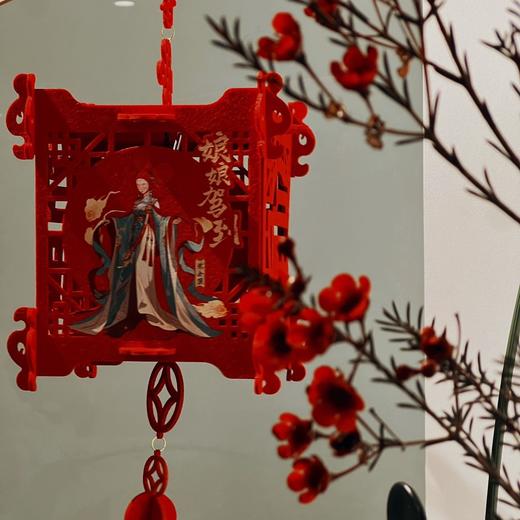然女孩《娘娘驾到》灯笼（不含运费） 商品图4