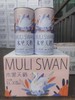 木里天鹅啤酒一箱 商品缩略图0