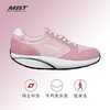 MBT足健康鞋 女厚底经典休闲鞋 纠正走路姿势足弓支撑 MBT1997 商品缩略图1