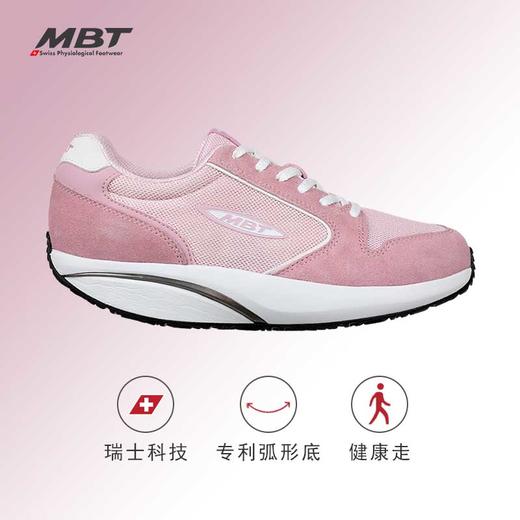 MBT足健康鞋 女厚底经典休闲鞋 纠正走路姿势足弓支撑 MBT1997 商品图1