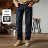 骆驼户外纯棉牛仔裤男款，春秋复古宽松直筒裤休闲工装裤 商品缩略图3