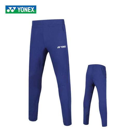 尤尼克斯 男款 运动长裤 青 160061BCR 商品图0