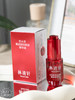 林清轩红山茶多靶眼部精华油10ml 商品缩略图8
