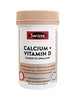 Swisse斯维诗钙片+维生素D柠檬酸钙迷你钙300片 商品缩略图0