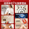 和正水杯 暖心套盒 HZ-OFFICE-4 商品缩略图4