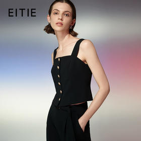 EITIE爱特爱夏季新款打底内搭吊带背心小上衣7713404