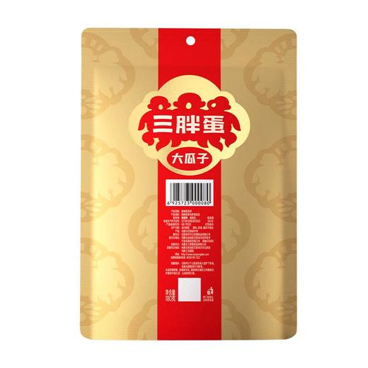 三胖蛋原味葵花籽180g 商品图5