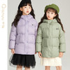 笛莎千与羽绒服2024冬季新款男女童同款三防面料羽绒服 商品缩略图1