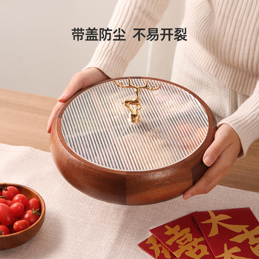 【相思木干果盒】原森太相思木干果盒过年客厅茶几家用实木果盘瓜子坚果零食收纳盒 商品图1