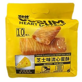 哥布林 芝士味流心蛋酥 108g/袋